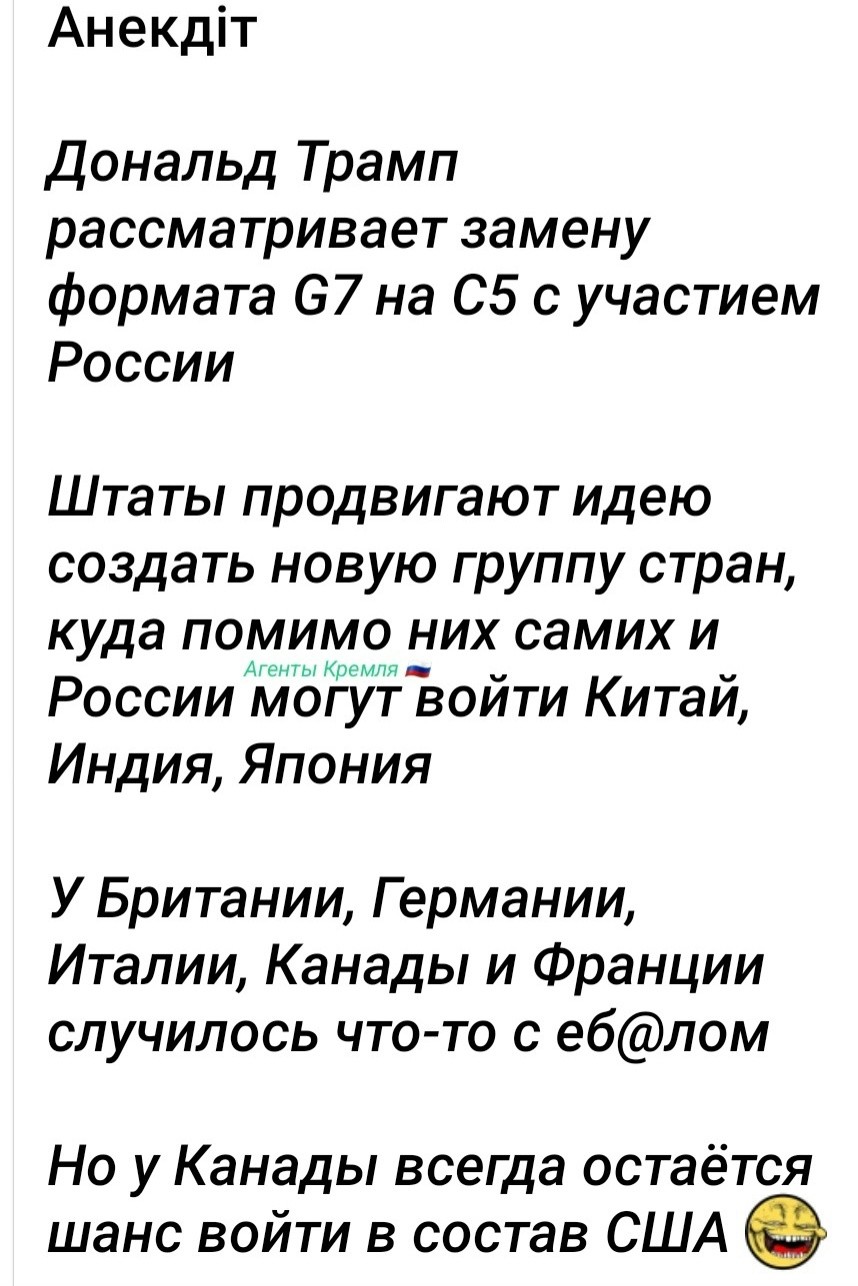 Питомцы останутся за дверью