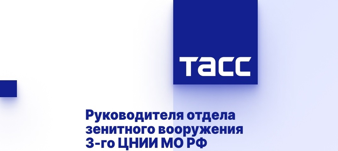 Евгения Лайко обвиняют в получении взяток в размере 11 млн рублей и мошенничестве