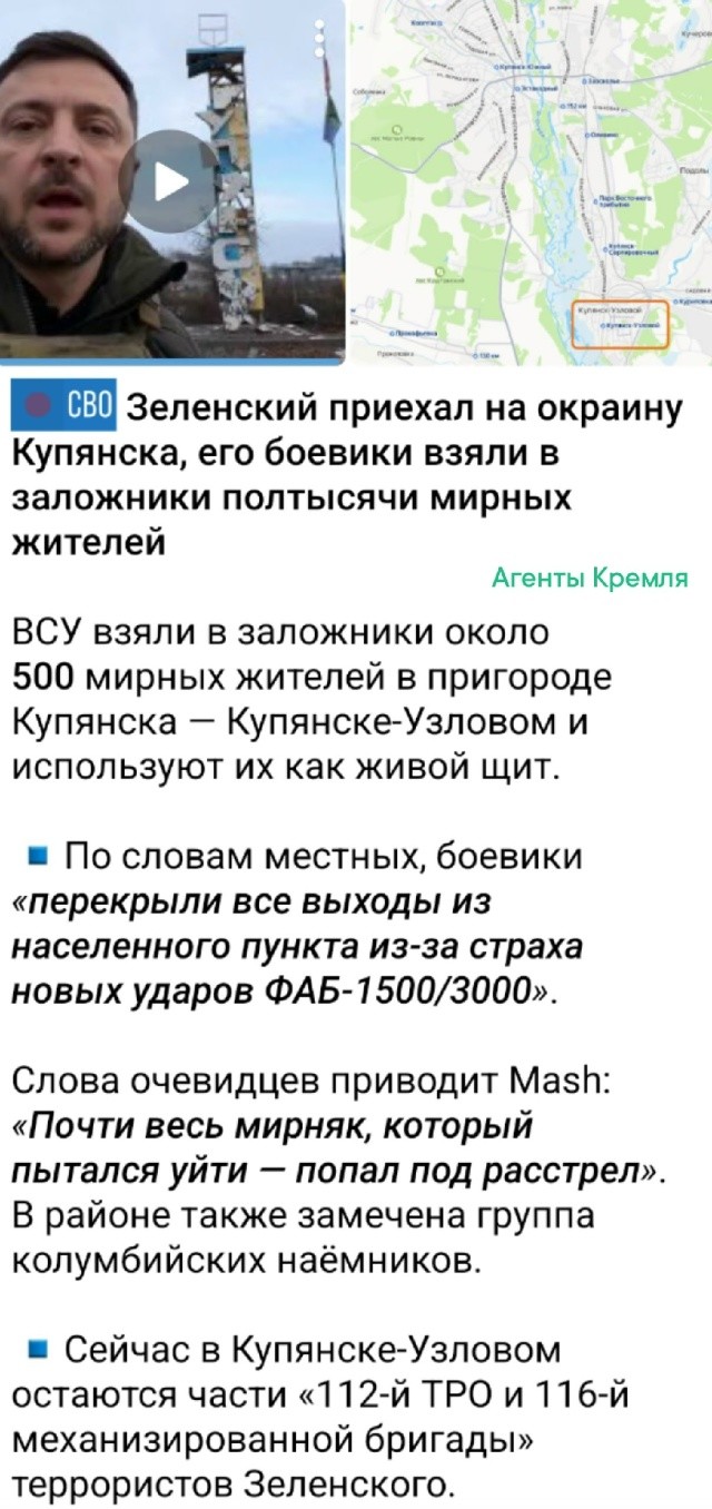 Политическая рубрика от&nbsp;NAZARETH за&nbsp;12.12.25. Новости, события, комментарии - 1952