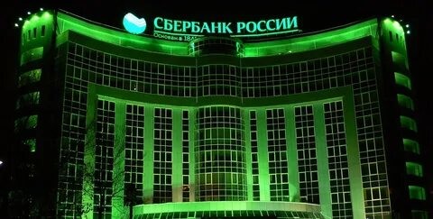 Через 20 лет мужчина потребовал у Сбербанка вернуть его старый вклад. Что решил суд