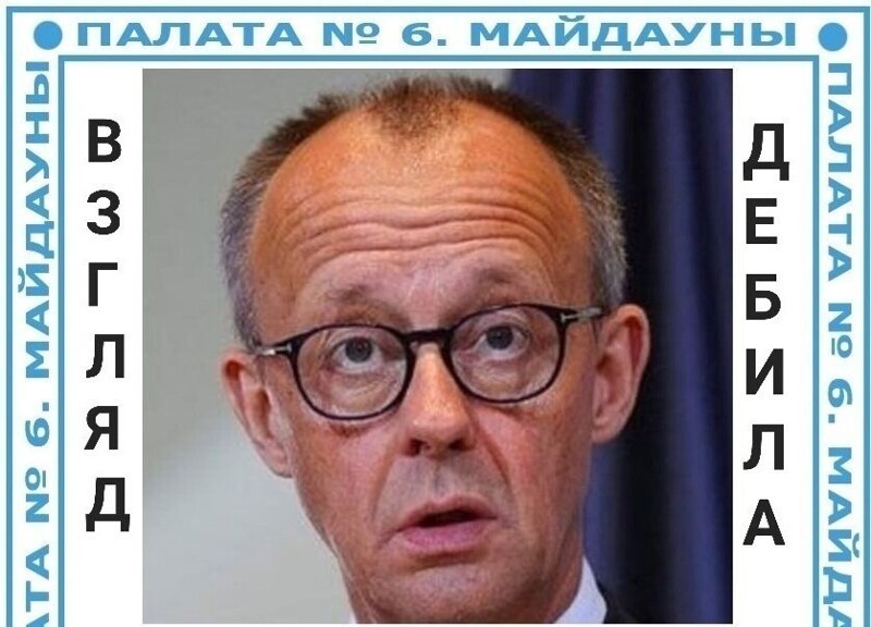 О политике и не только