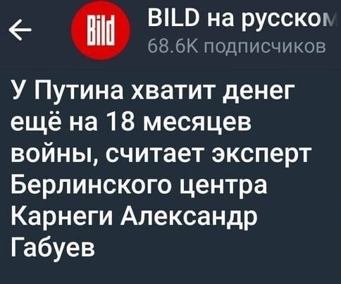 Новая надежда ... )))