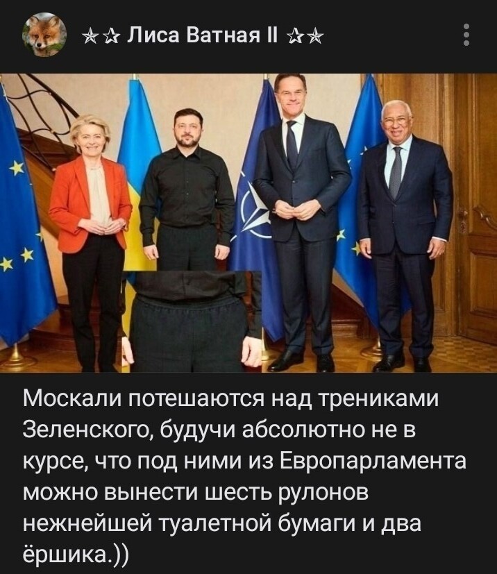 О политике и не только