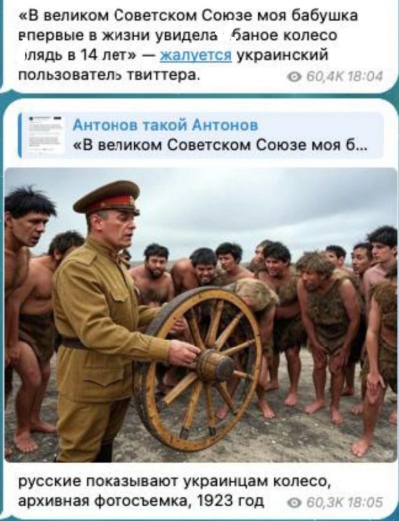 О политике и не только