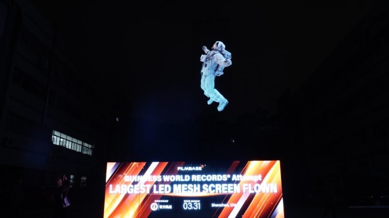 Китайцы тестируют билборды, от которых не спрячешься