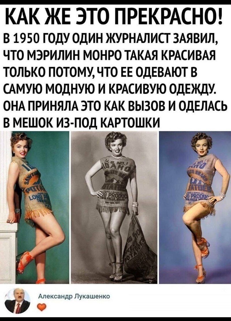 ... и не только о политике ...