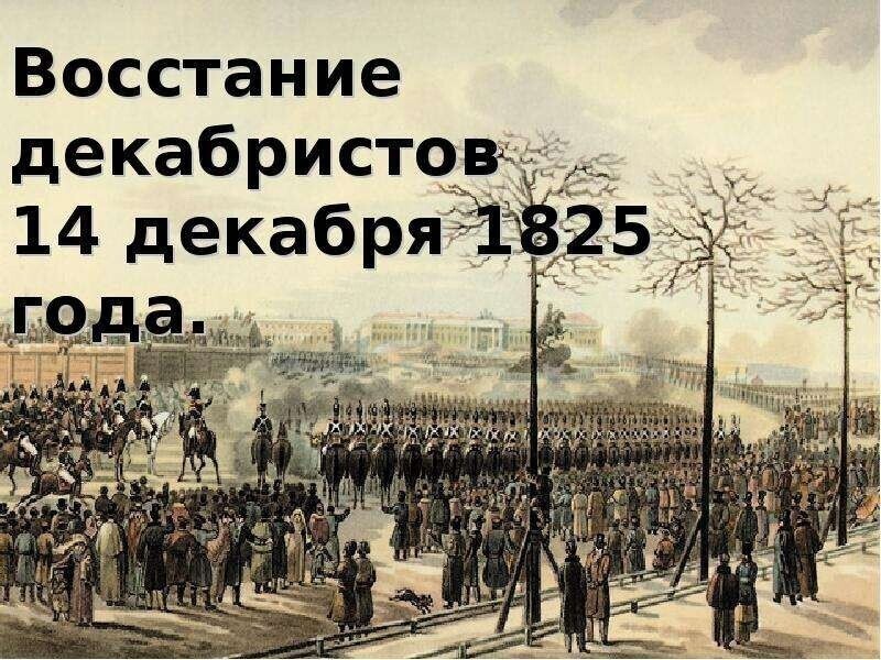 П34