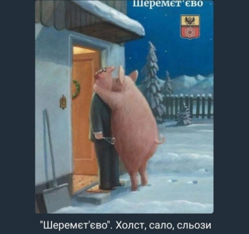 П34