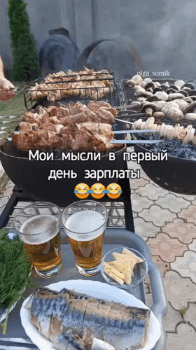 Просто гифки, всякие и&nbsp;разные