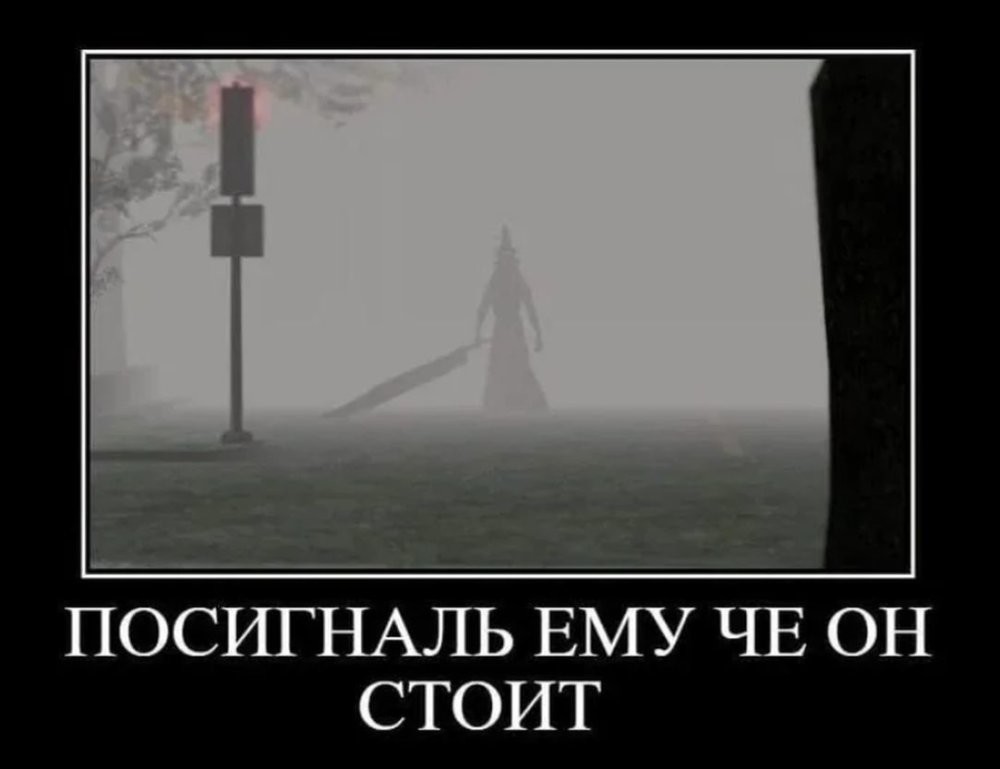 Подборка забавных демотиваторов 