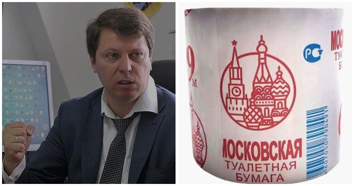 Депутат добился уничтожения туалетной бумаги с изображением Кремля