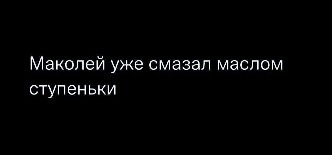 18. Напоминаем, что Новый год уже скоро
