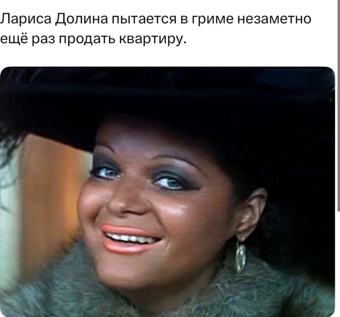 7. А вот и она