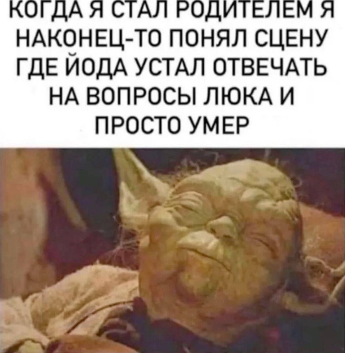 15. Ещё один фильм, готовивший нас к взрослой жизни
