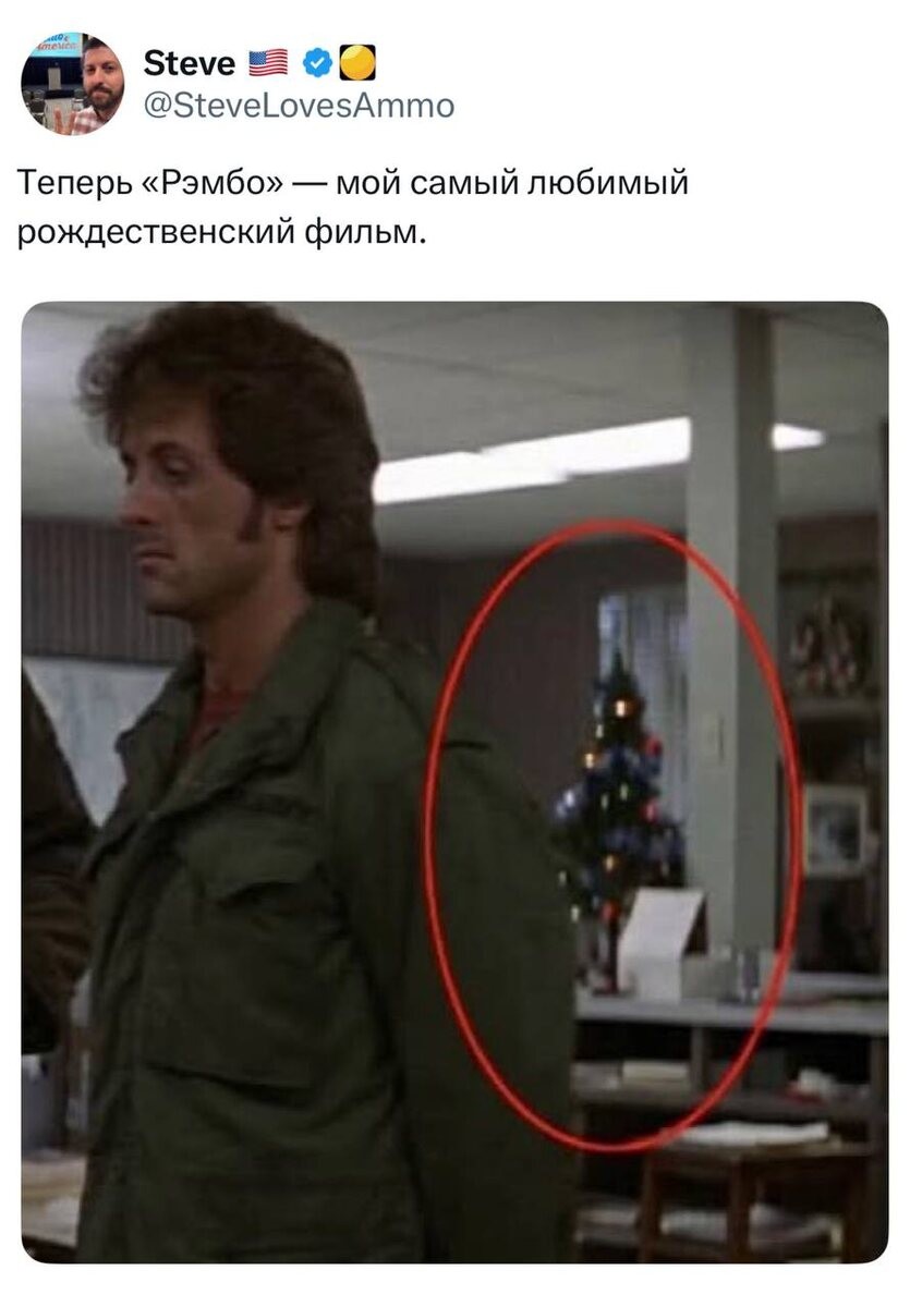 19. Так что пора бы уже начать споры по поводу лучшего новогоднего фильма