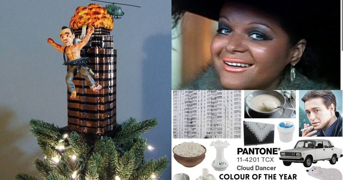 "Маколей уже смазал маслом ступеньки": предновогодняя подборка киномемов