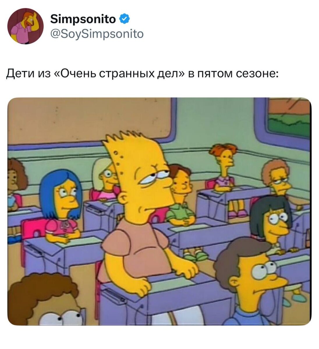 5. Ну а что делать? Деньги нужны, а дети растут