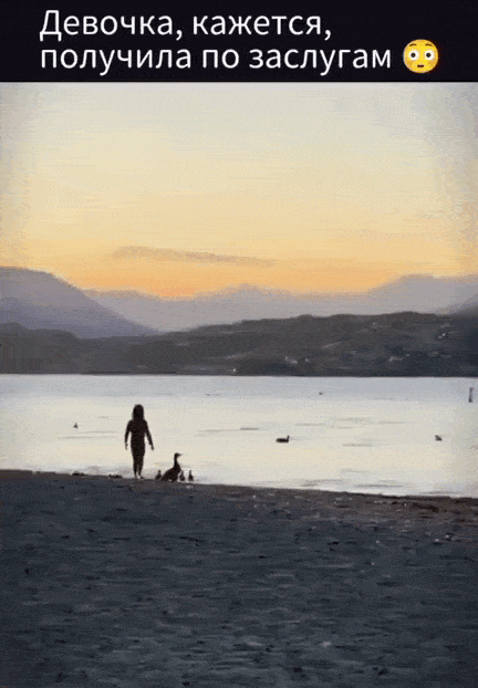 Просто гифки, всякие и&nbsp;разные