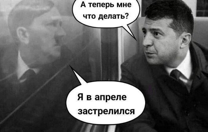 Ну апрель то не за горами ... фьюють и оба-на ... )))