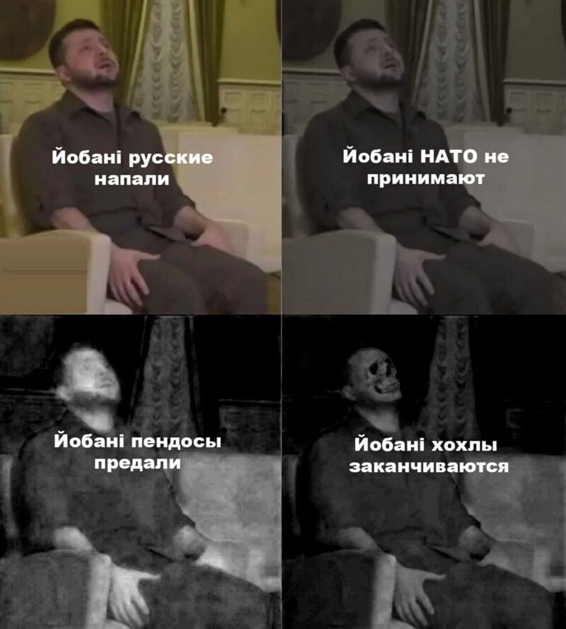 Вернемся вновь к нашим баранам ....