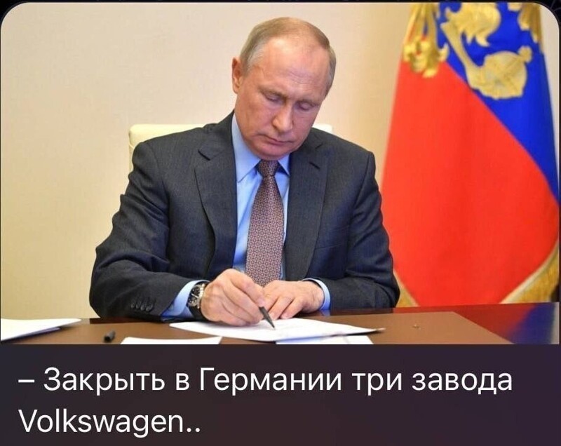 Кровавый  и беспощадный тирран ... )))