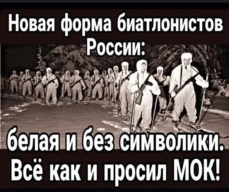 Лишь о политике , но и не только о ней