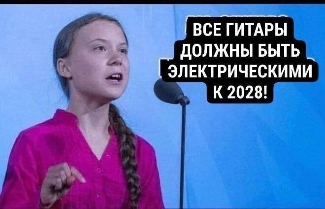... и не только лишь о политике ...