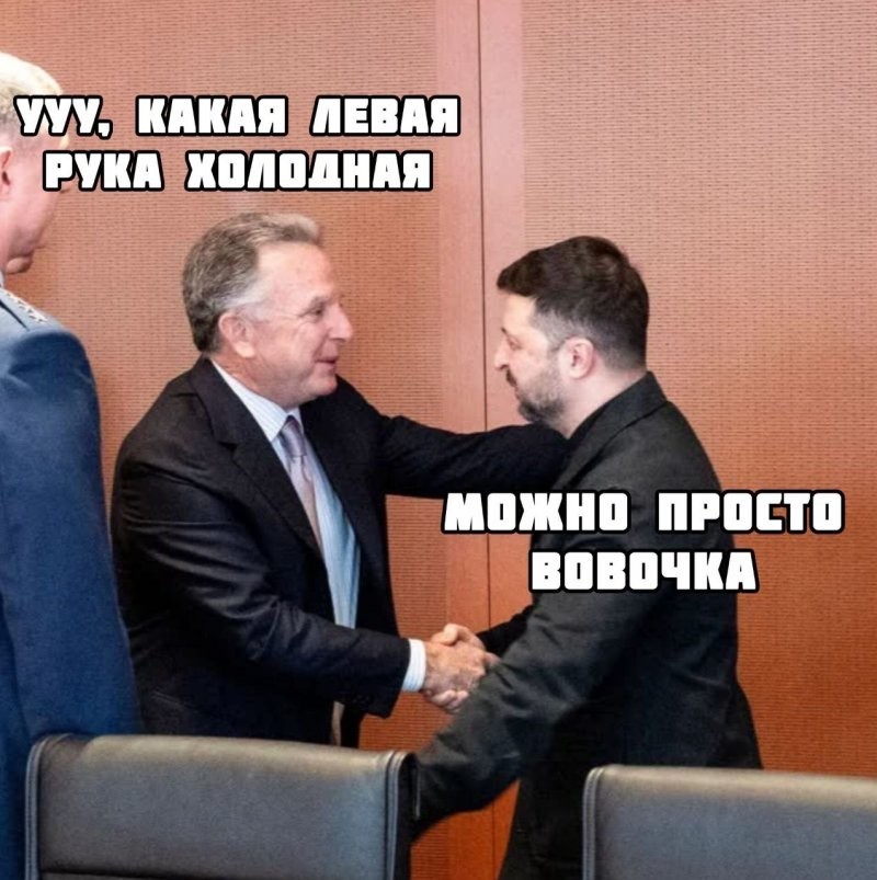 Лишь о политике , но и не только о ней