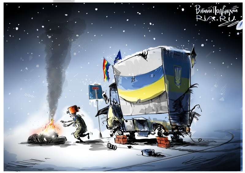 Лишь о политике , но и не только о ней
