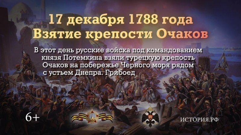 Лишь о политике , но и не только о ней