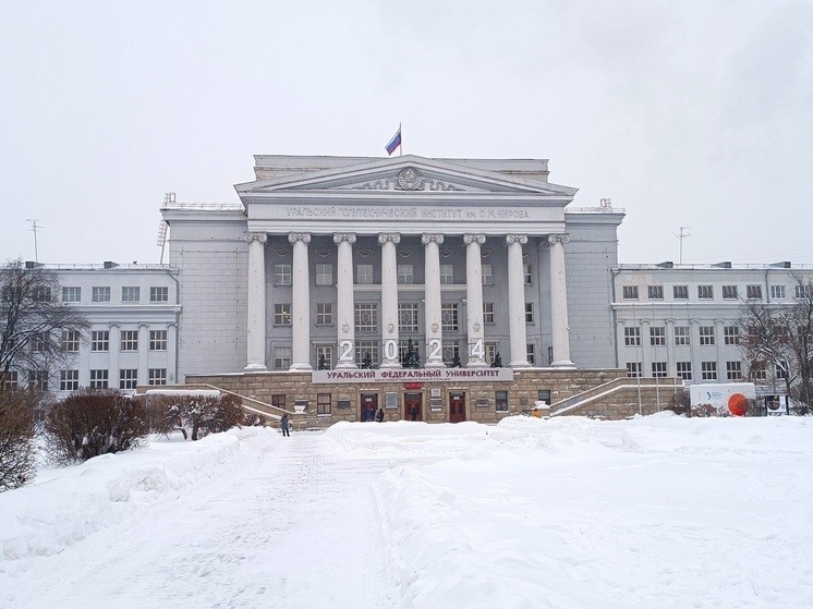 В Екатеринбурге студентка воткнула ножницы в руку парня после скандала из-за переписки