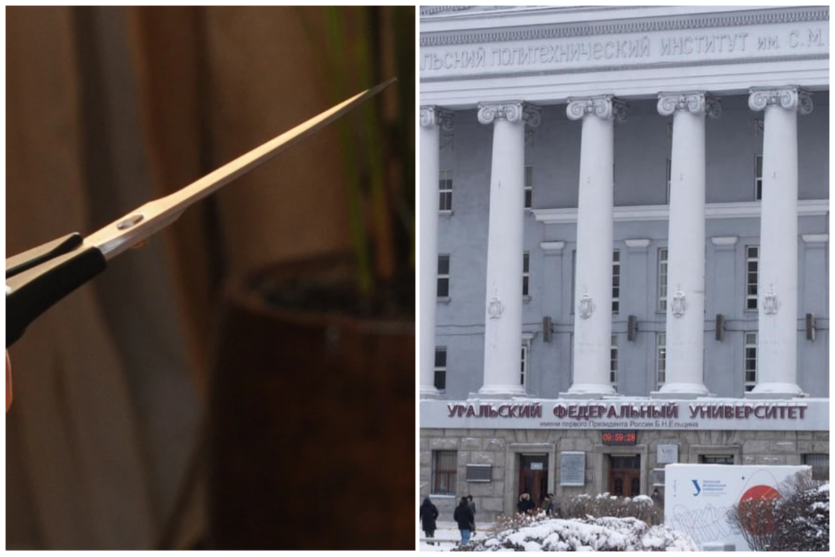 В Екатеринбурге студентка воткнула ножницы в руку парня после скандала из-за переписки