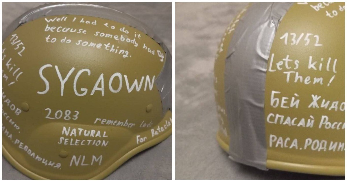 МИД Таджикистана вручил российскому послу ноту протеста после нападения на подмосковную школу