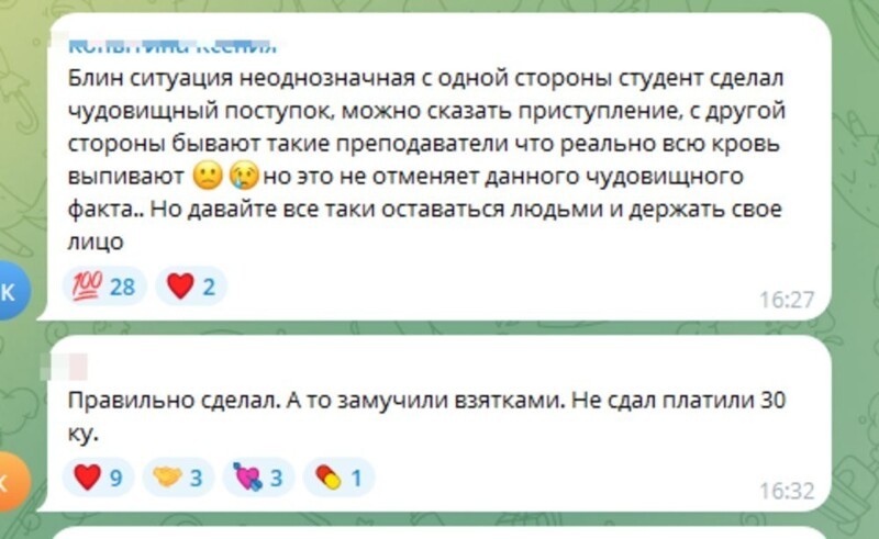 Первокурсник из Ельца попытался вонзить ручку в шею преподавателя