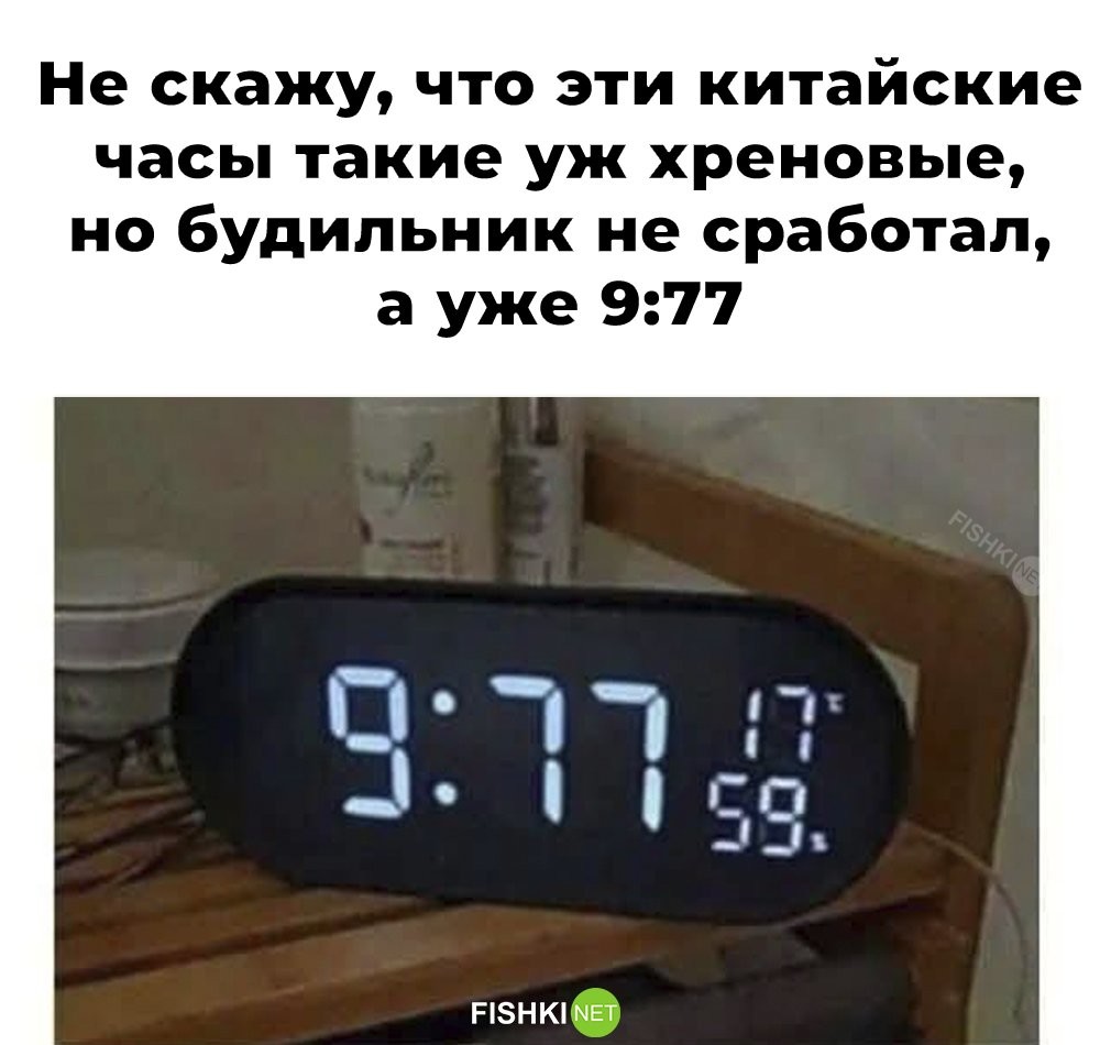 Смешные картинки