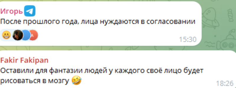 "Зомби или киборги?": жители Нижневартовска раскритиковали гигантские новогодние фигуры без лиц на площади города