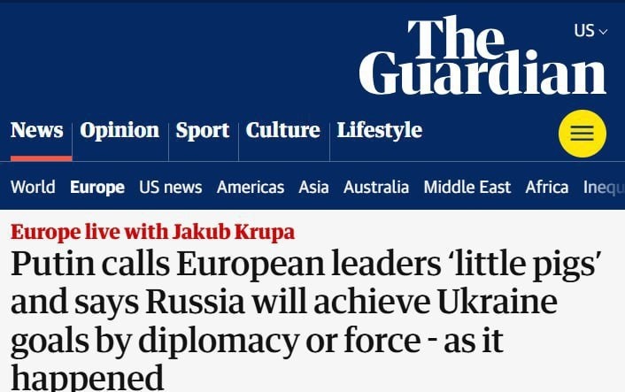 Великий и ужасный тирран задал задачку толмачам на перевод слово "посвинки" ... )))