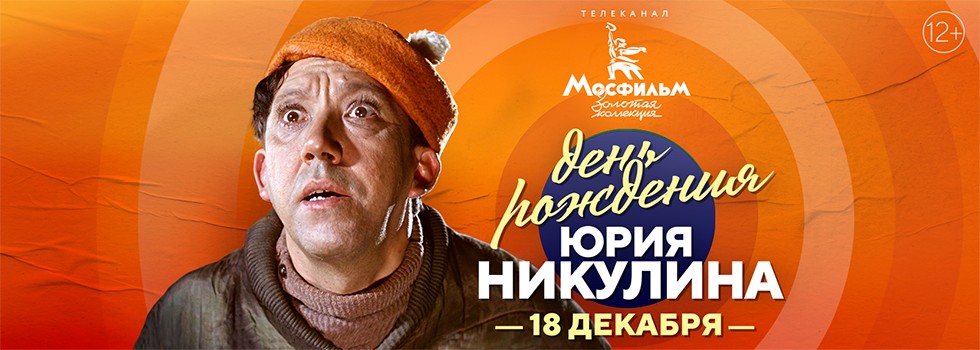 Лишь о политике , лишь о ней , зараза