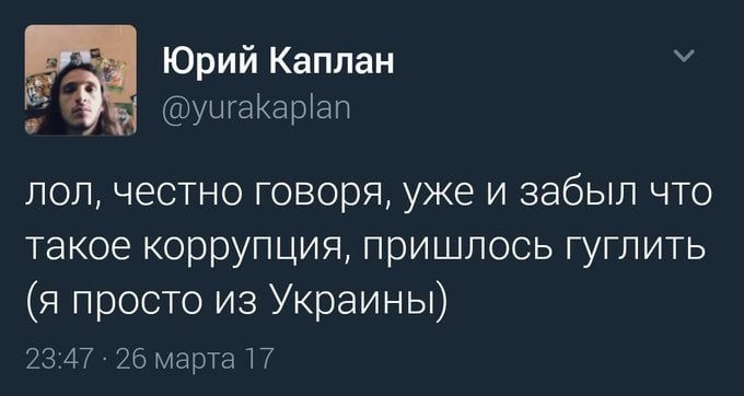 Возвращаемся к нашим баранам ...........