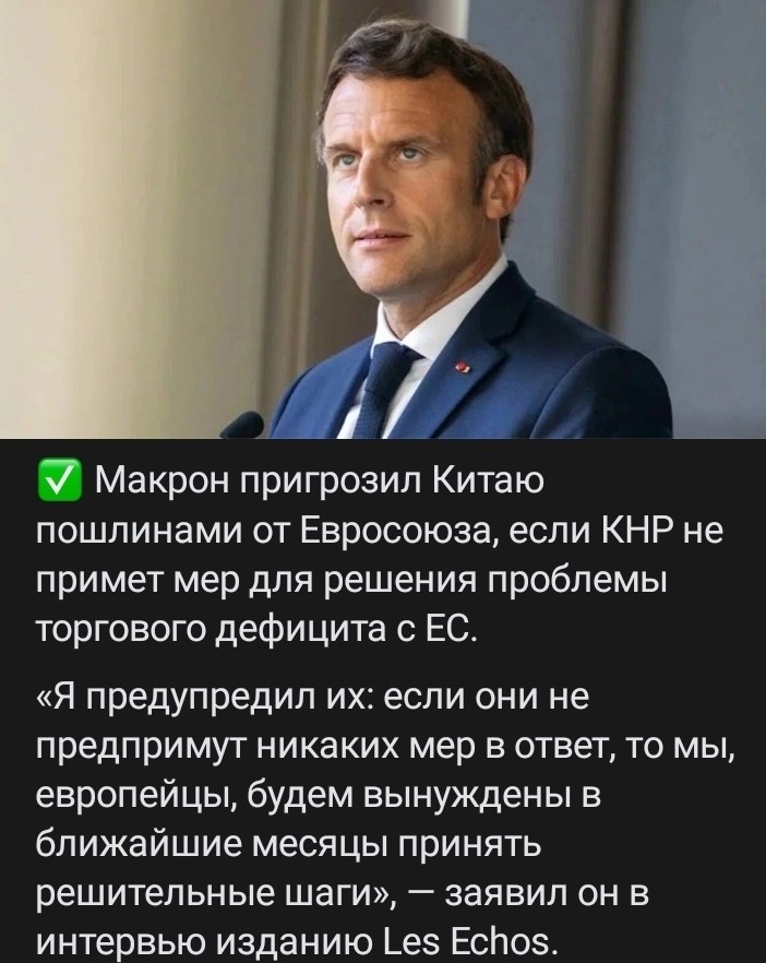 Лишь о политике , лишь о ней , зараза