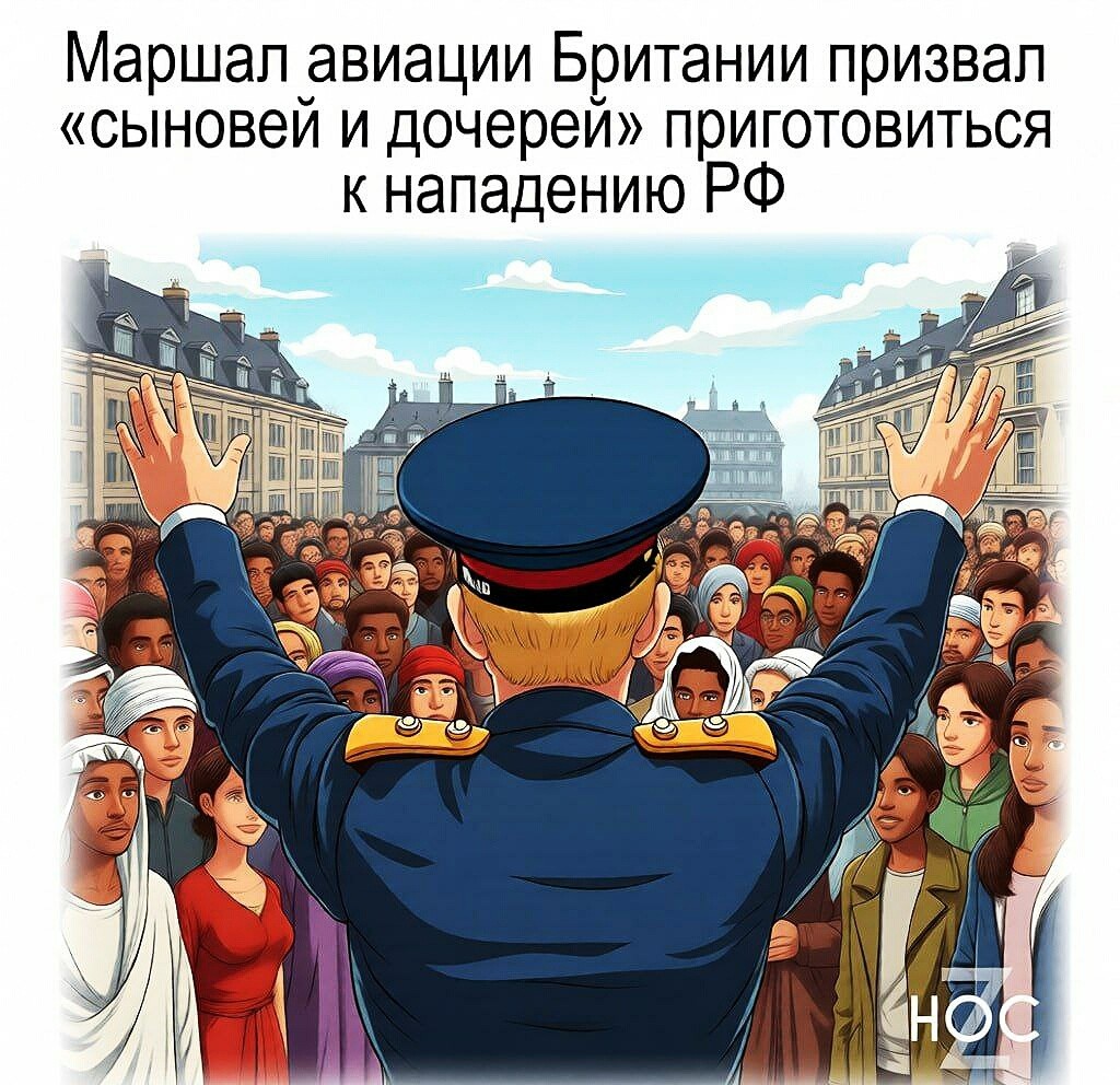 Лишь о политике , лишь о ней , зараза