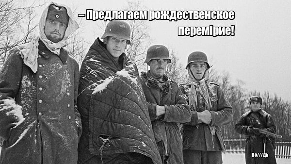 Лишь о политике , лишь о ней , зараза