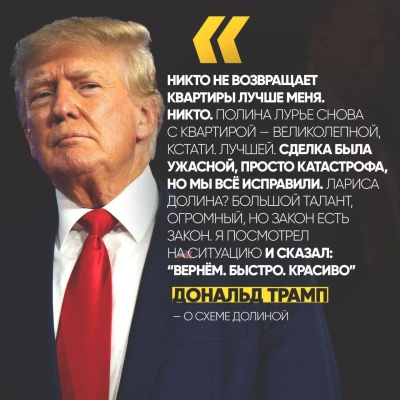 Лишь о политике , лишь о ней , зараза