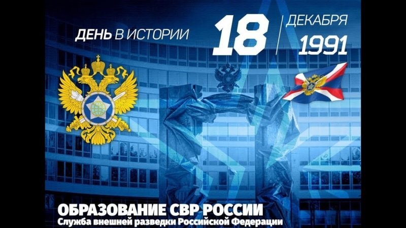 Лишь о политике , лишь о ней , зараза