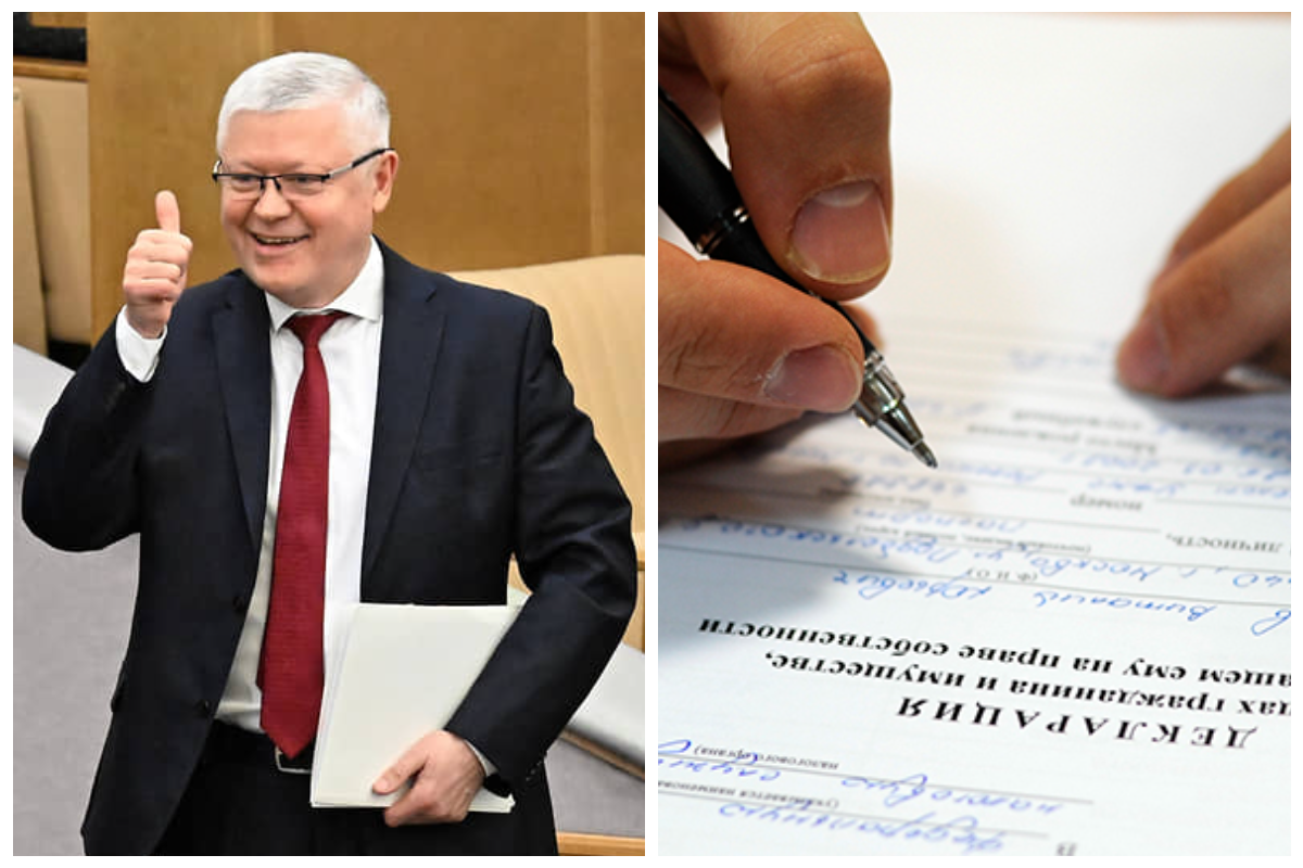 Госдума приняла закон об отмене обязательных ежегодных деклараций чиновников