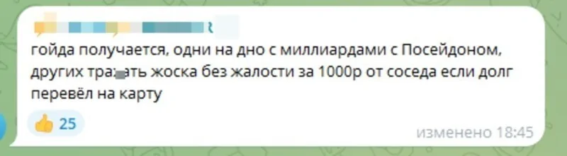 Госдума приняла закон об отмене обязательных ежегодных деклараций чиновников