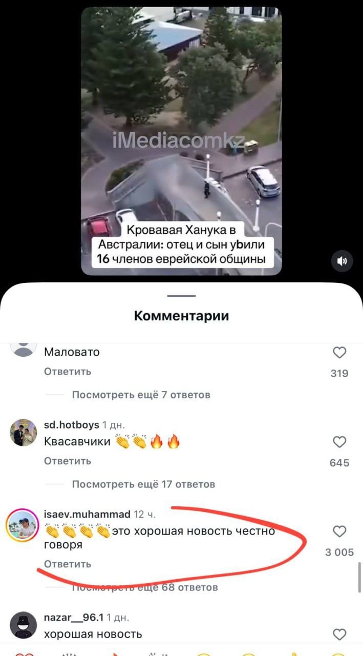 Вот он нацизм практически в чистом виде