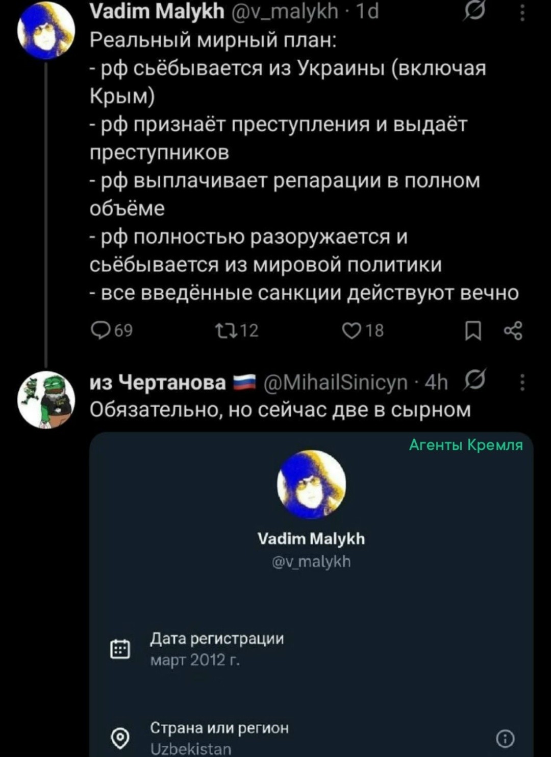 Шаурмист не на шутку разошёлся