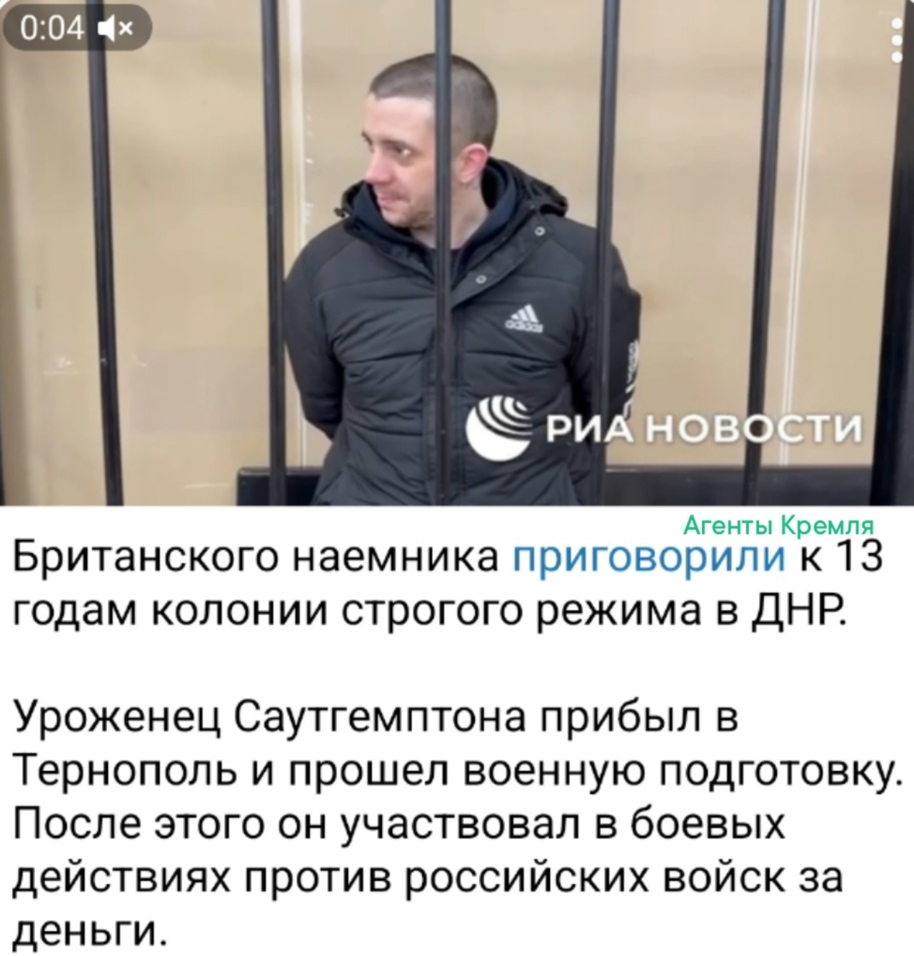 Когда не сиделось на туманном острове. Британец мир решил повидать, да русских пострелять