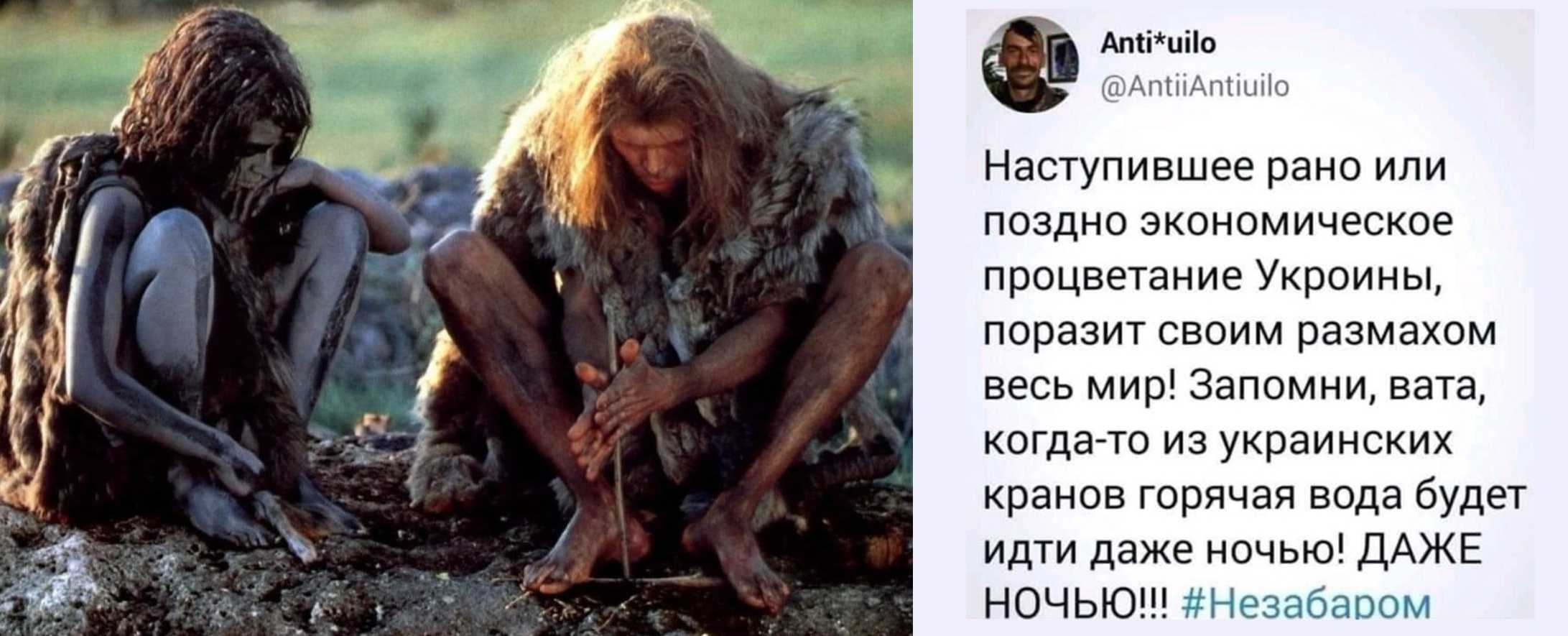 Политическая рубрика от&nbsp;NAZARETH за&nbsp;19.12.25. Новости, события, комментарии - 1958 от NAZARETH за 19 декабря 2025 08:15